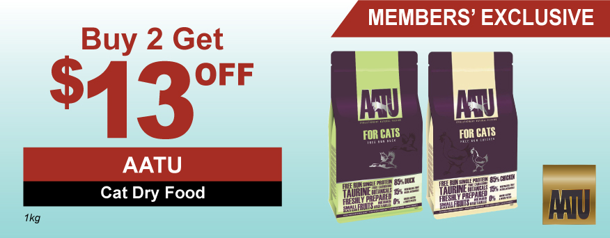 Aatu Cat Dry Food Promo